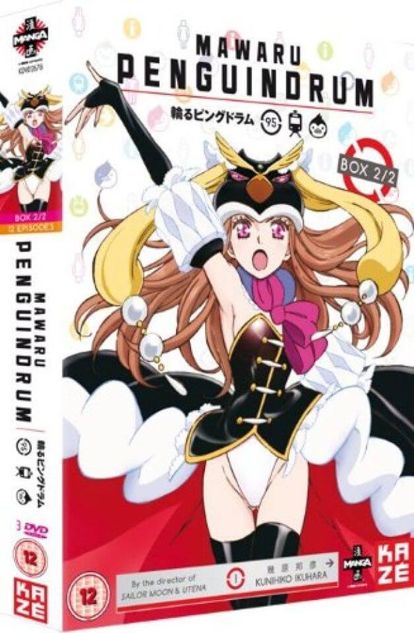 Penguindrum Collection 2 (Episodes 12-24)