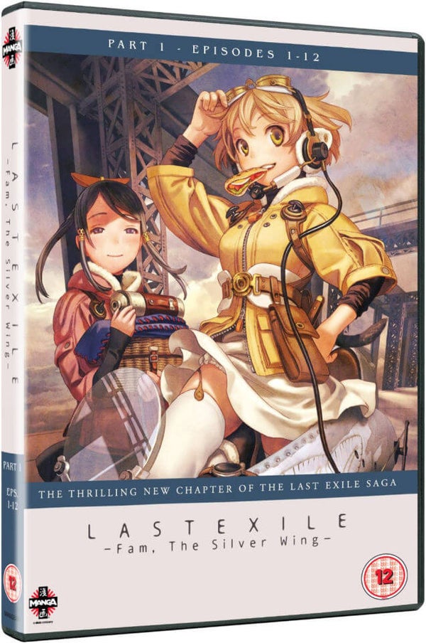 The Last Exile: Fam Silver Wing - Part 1