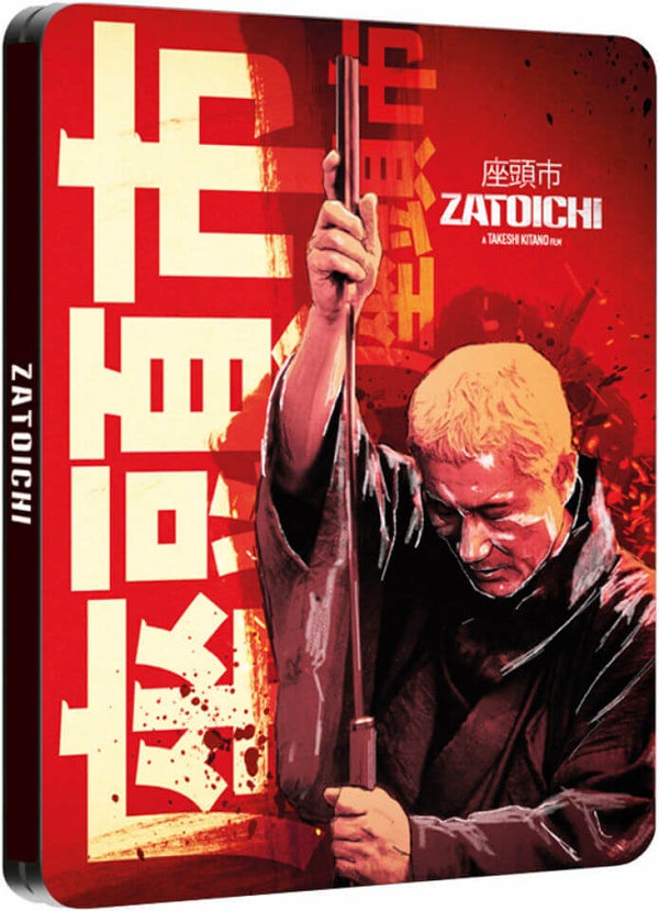 Zatoichi - Zavvi UK Exclusive Limited Edition Steelbook