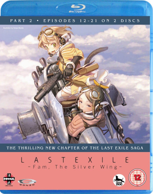 Last Exile: Fam, The Silver Wing - Part 2