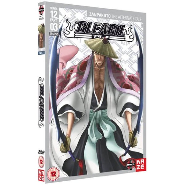 Bleach Series 12 Part 3 Zanpakuto The Alternate Tale DVD Zavvi UK