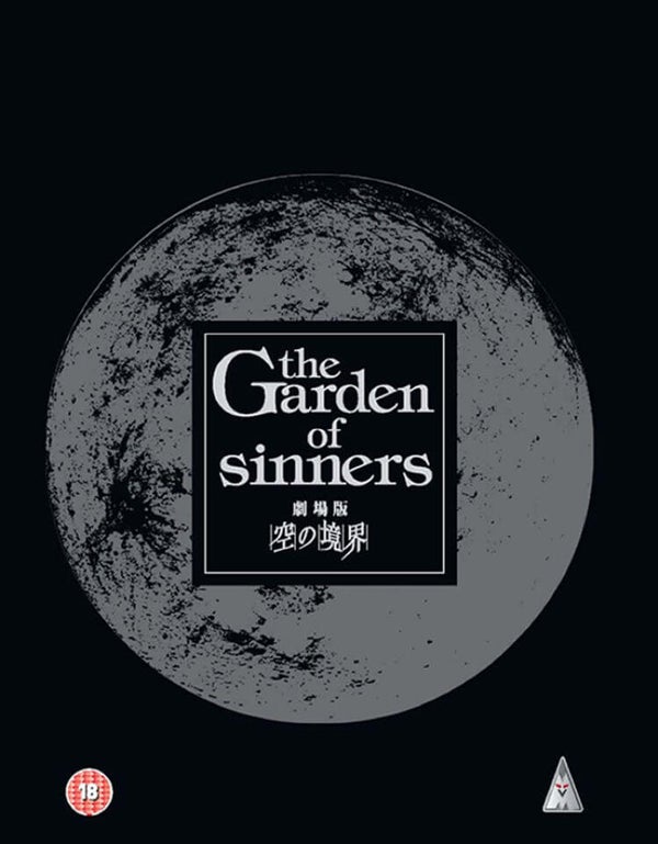 Garden of Sinners - Movie Collection Limited Edition