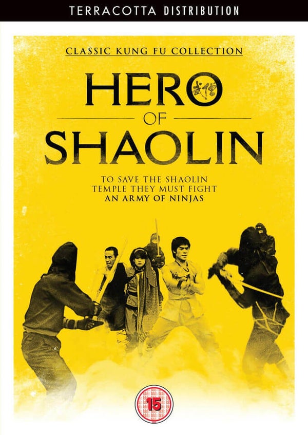 Hero of Shaolin