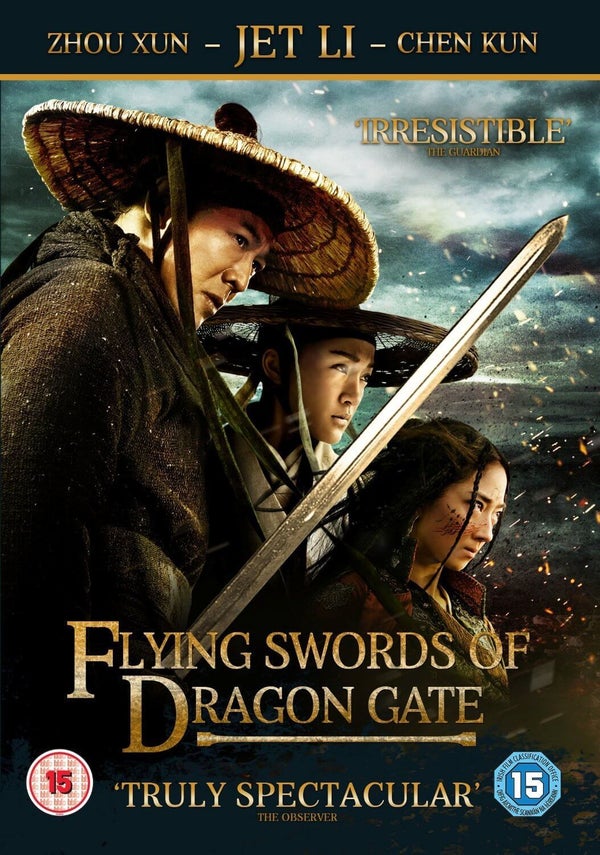 Flying Swords of Dragon Gate (Re-Release)