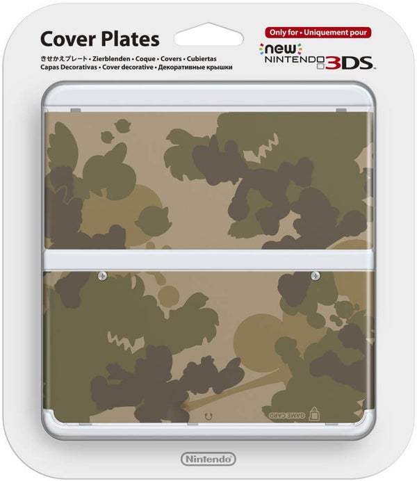 Coque New 3DS -Camouflage