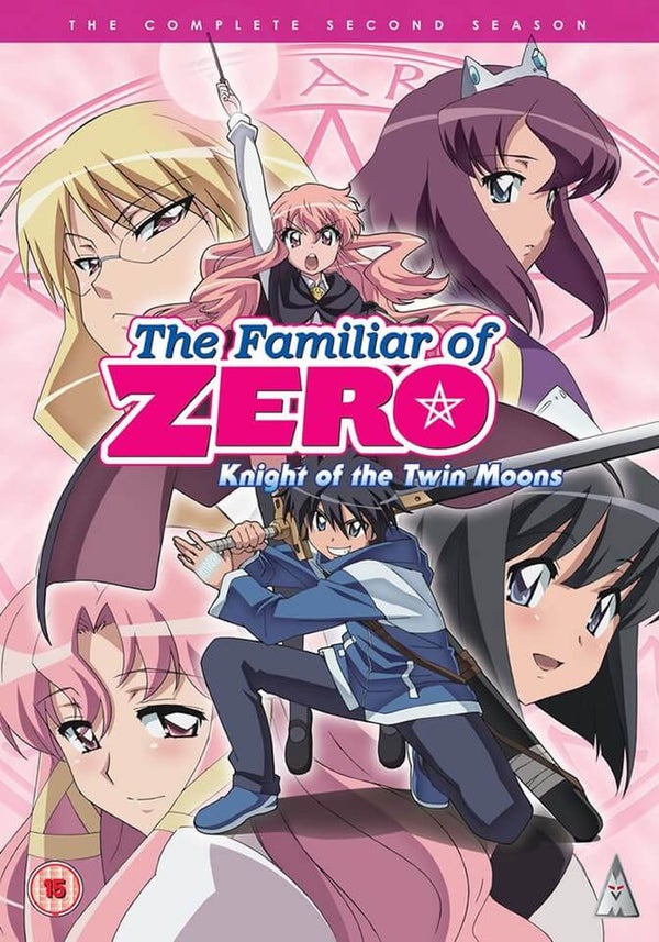 Familiar Of Zero - Series 2