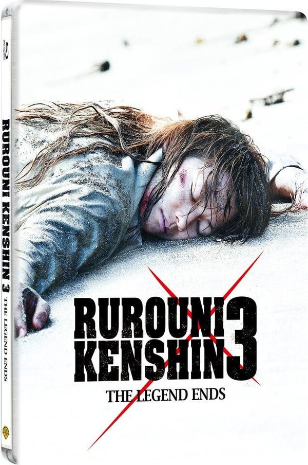 Kenshin : La Fin de la légende - Édition Steelbook