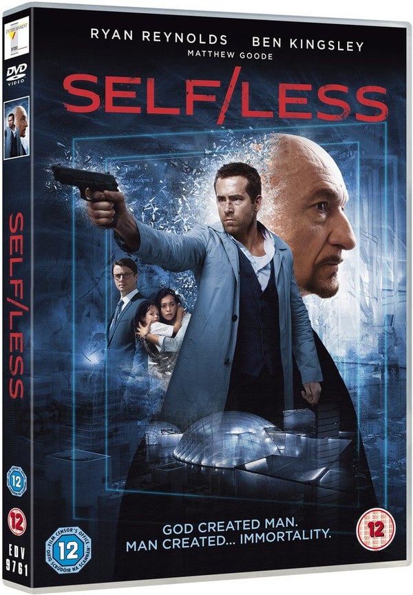 Selfless