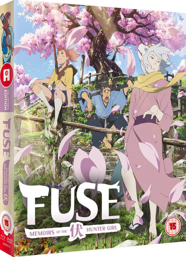 FUSE - Collector's Edition (Includes DVD)