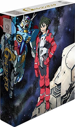 Gundam - Reconguista in G - Complete Box Set