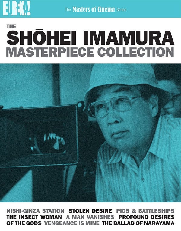 The Shohei Imamura Masterpiece Collection