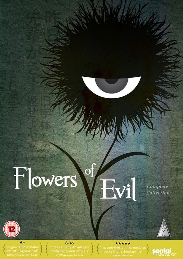 Flowers Of Evil Collection