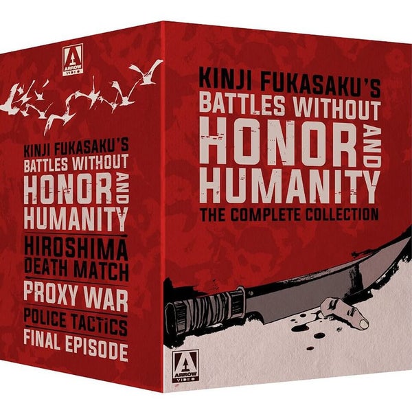 Battles Without Honour And Humanity - Dual Format (Includes DVD)