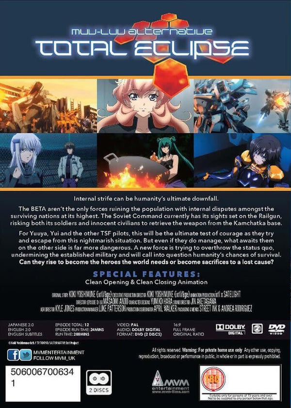 Muv-Luv Alternative: Total Eclipse Part 2