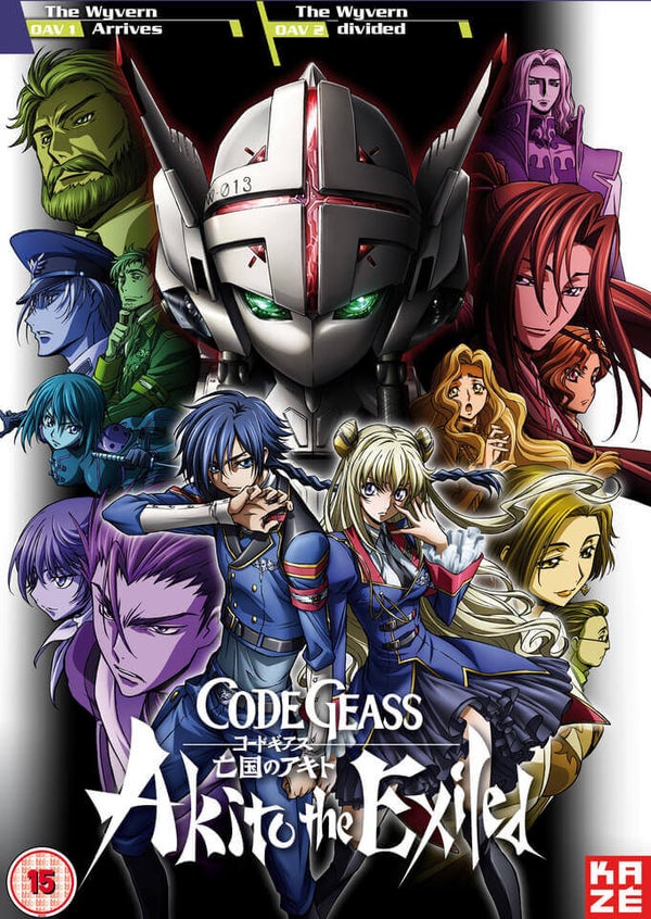 Code Geass Akito The Exiled - Part 1 and 2
