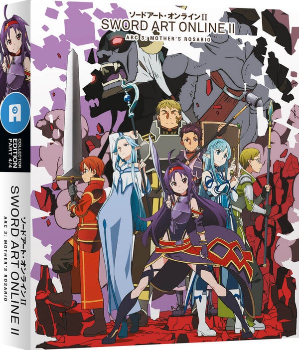 Sword Art Online II - Part 4 Collector's Edition Dual Format (Includes DVD)