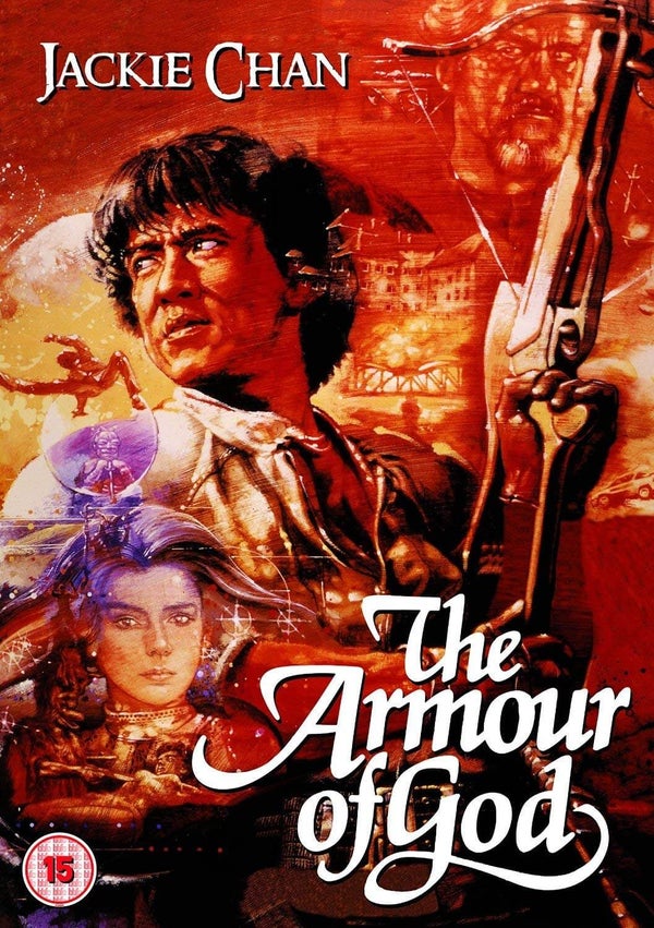 Armour of God - Dual Format (Includes DVD)
