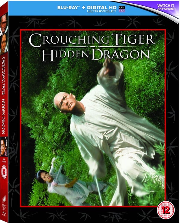 Crouching Tiger Hidden Dragon - 15th Anniversary