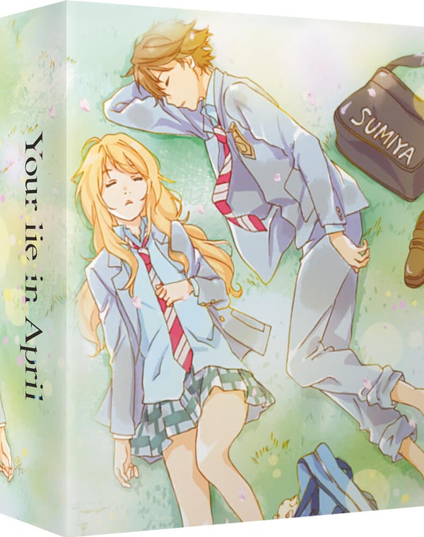 Your Lie is in April - Part 1 Collector's Edition