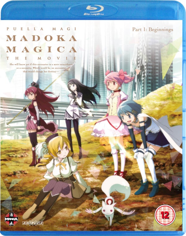 Puella Magi Madoka Magica The Movie: Part 1 - Beginnings