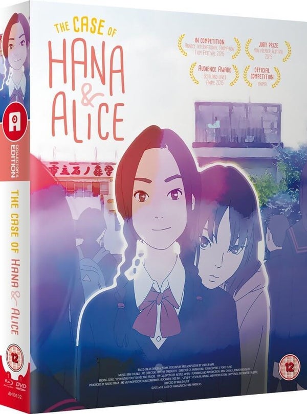 The Murder Case of Hana & Alice - Collector's Edition (Dual Format)