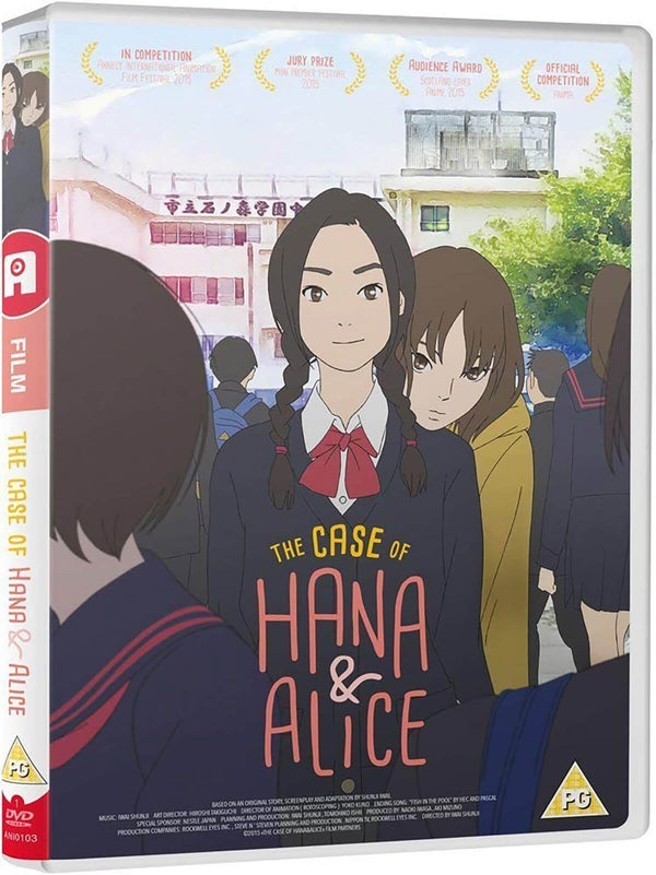 The Murder Case of Hana & Alice