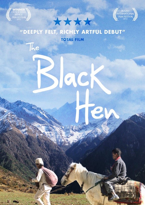 The Black Hen (Kalo Pothi)