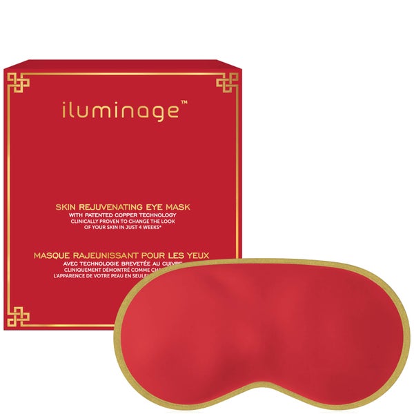 ILUMINAGE 銅離子抗皺眼罩 - 紅色限量版