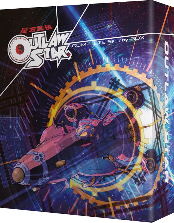 Outlaw Star - édition collection exclusive pour Zavvi -Blu-ray