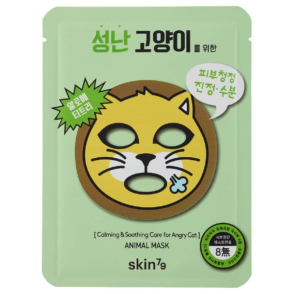 Skin79 Animal Mask 23g Cat - Pack of 10 (Worth £39)