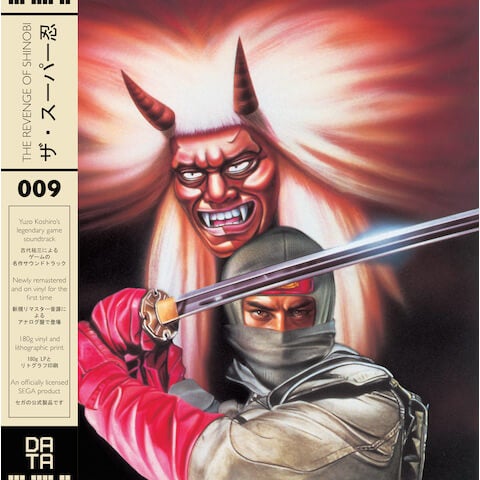 The Revenge of Shinobi - 1989 Original Soundtrack