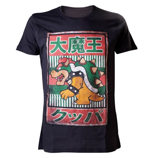 Nintendo Men's Black Bowser Kanji T-Shirt - Black