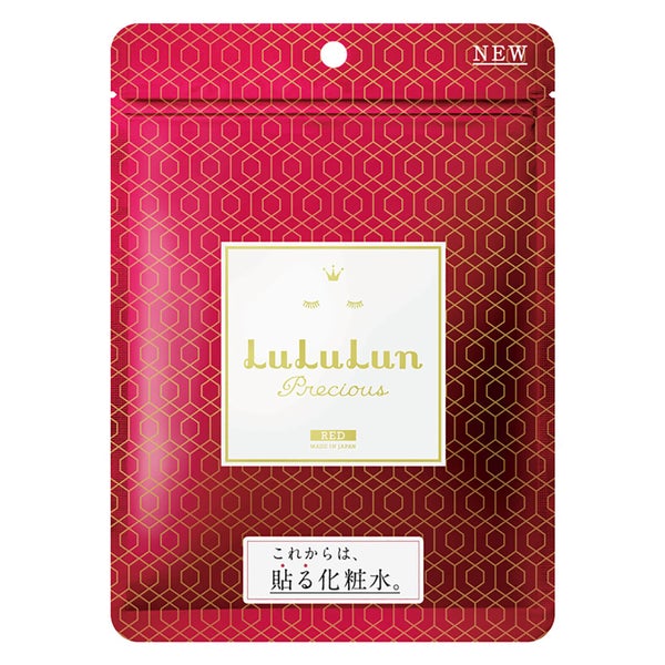 Lululun Face Mask 7 Sheets - Precious Red