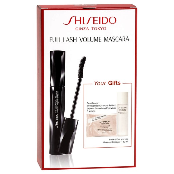 Shiseido Mascara Gift Set (Worth £34.00)