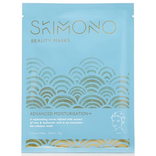 Skimono Beauty Face Mask for Advanced Moisturisation 25ml