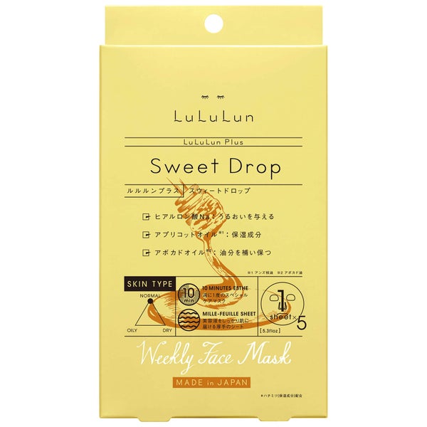 Lululun Plus Sweet Drop Face Mask - 5 Sheets