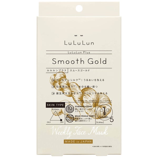 Lululun Plus Smooth Gold Face Mask - 5 Sheets