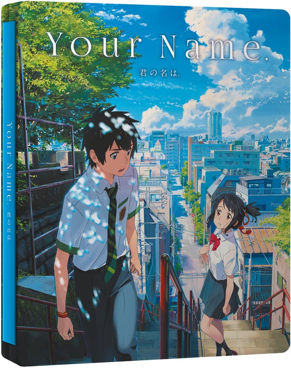 Your Name - Limited Edition Steelbook