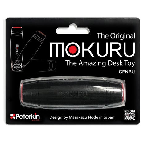 Mokuru Genbu Desk Toy - Black