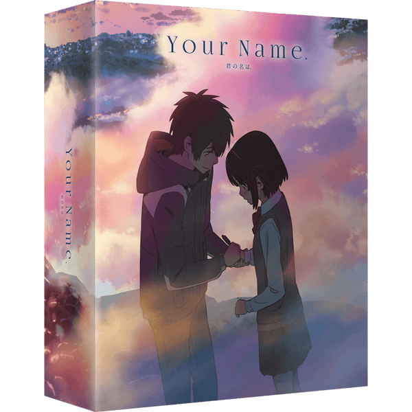 Your Name - Limited Deluxe Edition