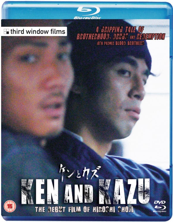 Ken and Kazu (Dual Format)