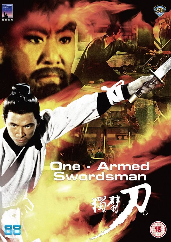 One Armed Swordsman