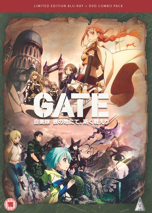 Gate Collector's Edition (Blu-ray/DVD Combi)