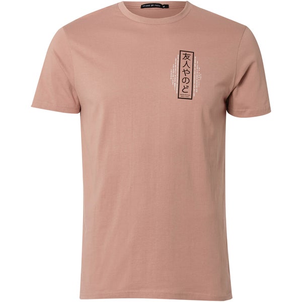 Friend or Faux Men's Sakata T-Shirt - Taupe