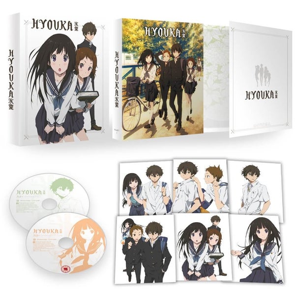 Hyouka - Part 1 - Collector's Edition