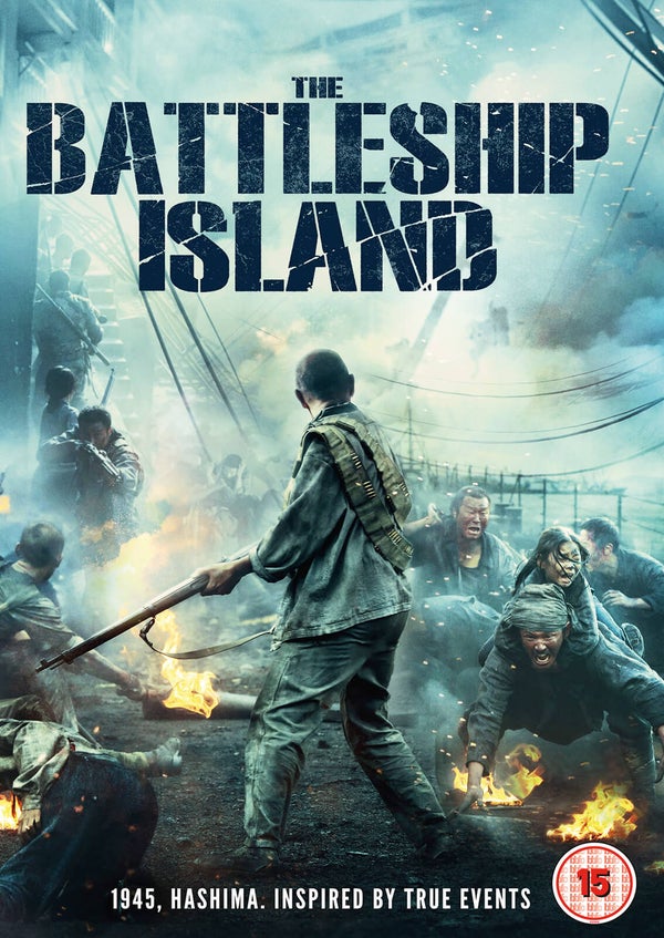 Battleship Island
