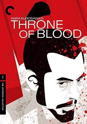 Criterion Collection: Throne Of Blood