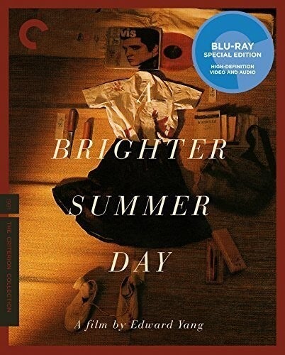 Criterion Collection: Brighter Summer Day