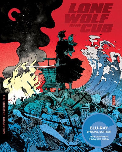 Criterion Collection: Lone Wolf & Cub
