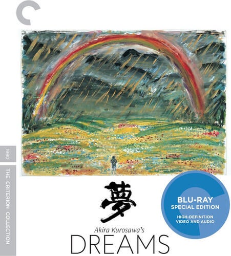 Criterion Collection: Kurosawa's Dreams